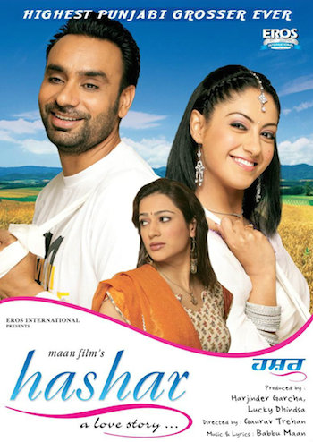Hashar punjabi movie free download 3gp