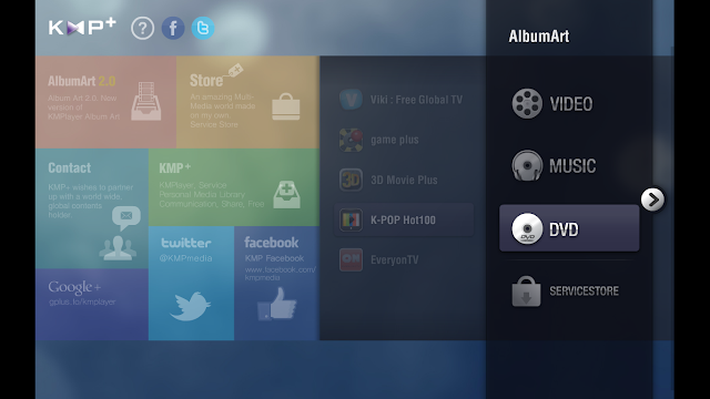 KMplayer 3.7 DownLOad KMplayer