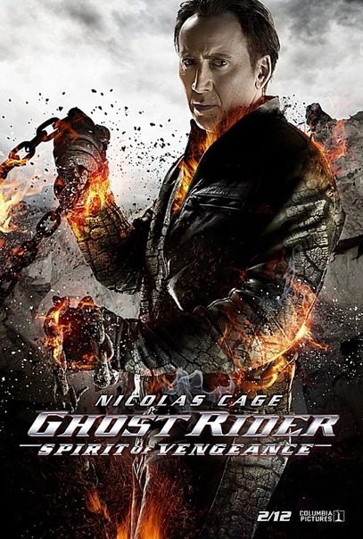 ghost-rider-spirit-of-vengeance-fan-poster.jpg