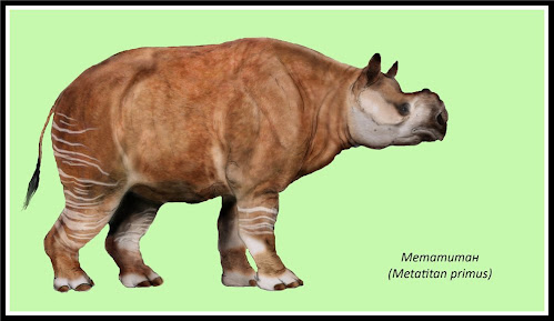 bestias prehistoricas Metatian