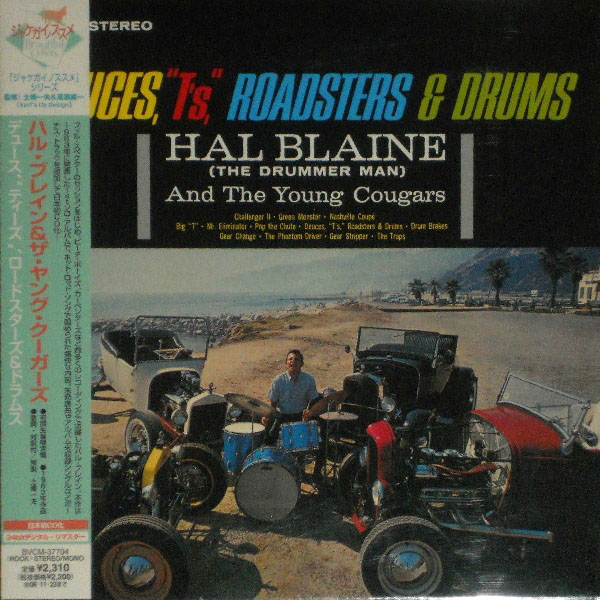 Gene Moss I Want To Bite Your Hand I Want To Hold Your Hand Ghoul Days School Days Gene Moss I Want To Bite Your Hand I Want To Hold Your Hand Ghoul Days School Days