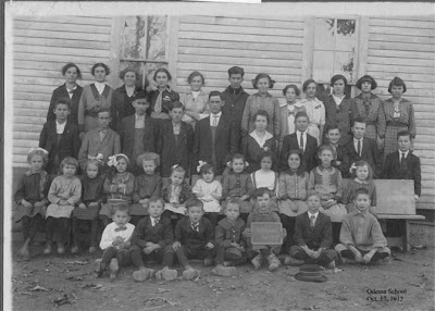 odessay school odessay school
