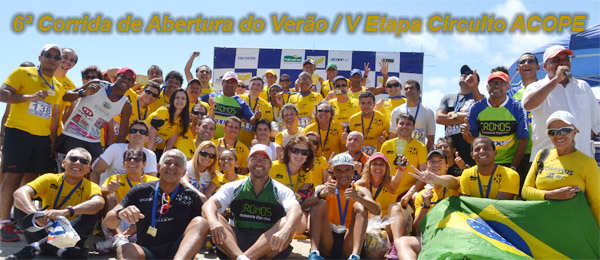 Veja como foi a 6ª Corrida de Abertura do Verão / V Etapa circuito ACOPE 2013