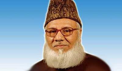 Motiur Rahman Nizami
