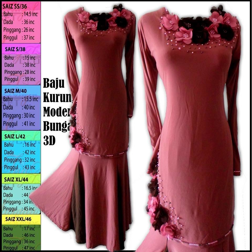 Design Baju Bunga 3d | bisnes online butik fesyen wanita baju kurung moden Design Baju Bunga 3d | bisnes online butik fesyen wanita baju kurung moden