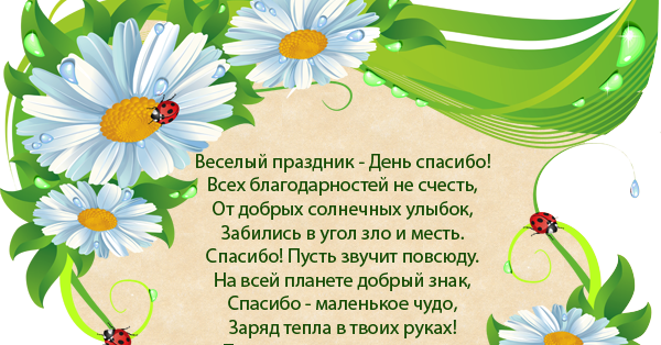Детский центр развития "Развивай-ка!" Бердск: записи сообщества ВКонтакте
