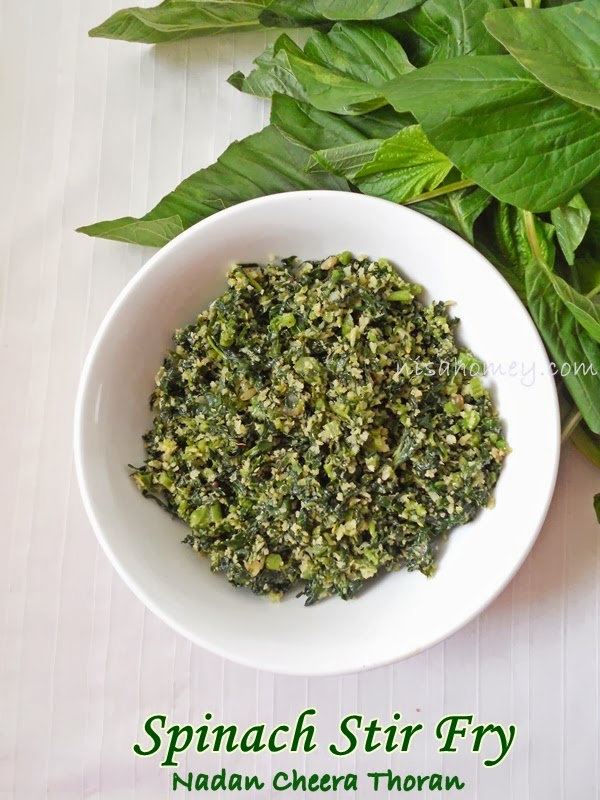 Nadan Cheera Thoran / Spinach Stir Fry Cooking Is Easy