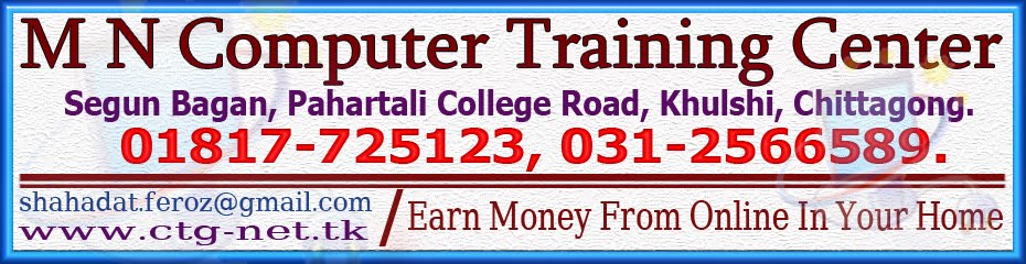 Online Earning In Chittagong