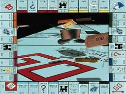Westwood Monopoly 1995 Westwood Monopoly 1995