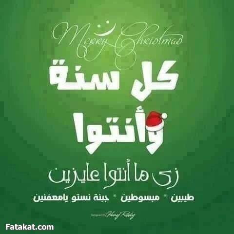 happy new year 2016 happy new year 2016