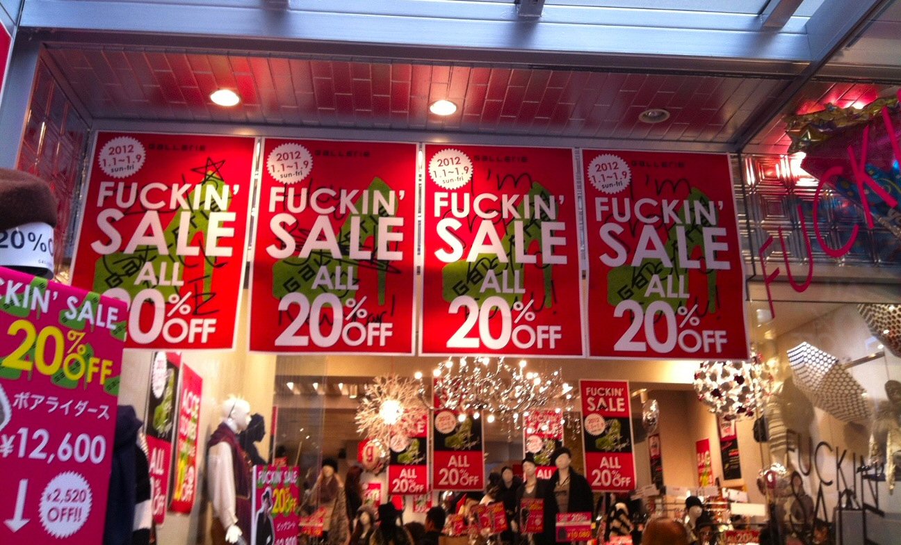 Living As Linda January 2016