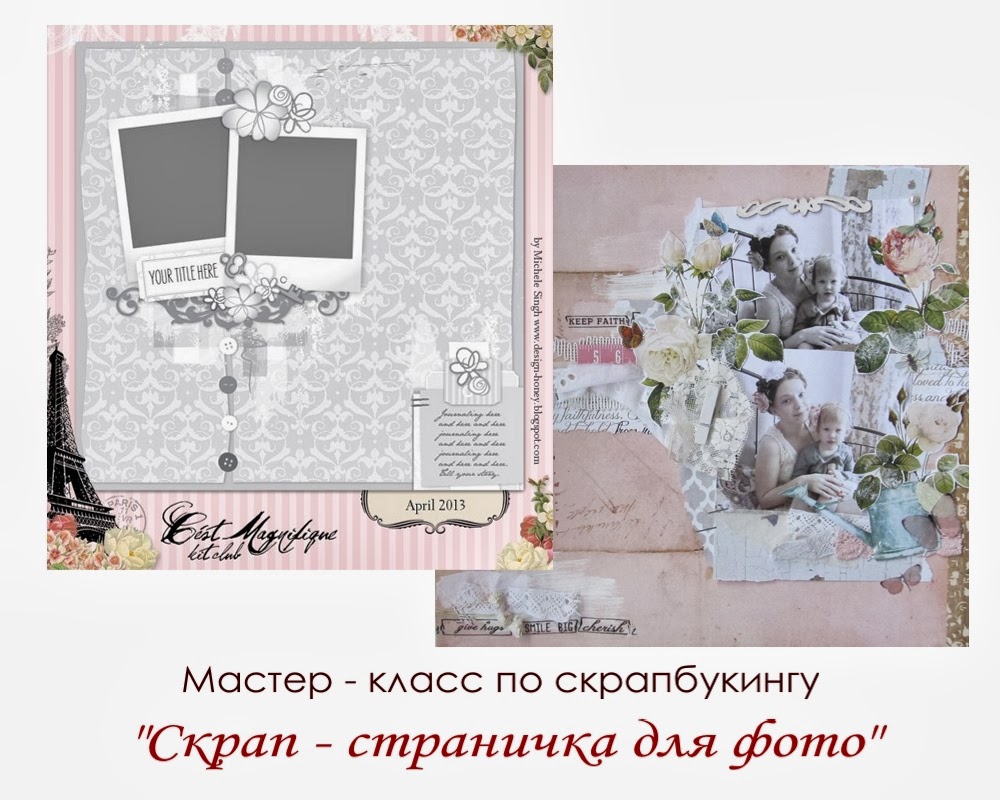 КРАТКИЕ СВЕДЕНИИЛОГЕНЕЗЕ МЛЕКОПИТАЮЩИТИЦ Игральные карты. Своими руками. Сделай Сам