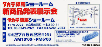 生活協同組合・消費者住宅センター キッチン・浴室・洗面・トイレ・水まわりのリフォーム リフォーム(リホーム)・ホーロー・キッチン・ユニットバス・洗面台・トイレ
