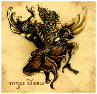 Inilah mahluk mahluk http://indonesiatanahairku-indonesia.blogspot.com/