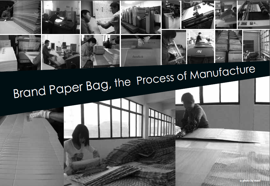 BRAND PAPER BAG [Brand paper bag company_MAST] Talking about paper