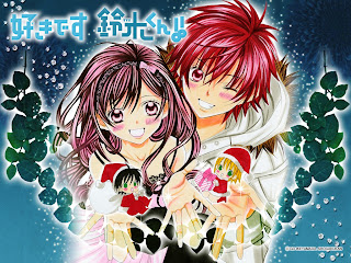 http://4.bp.blogspot.com/-xbIBLtk0U-8/TrDU7qGZi2I/AAAAAAAAA6U/Mv1FPhBJFZ0/s1600/Suki+desu+Suzuki-kun%2521%2521+13.jpg