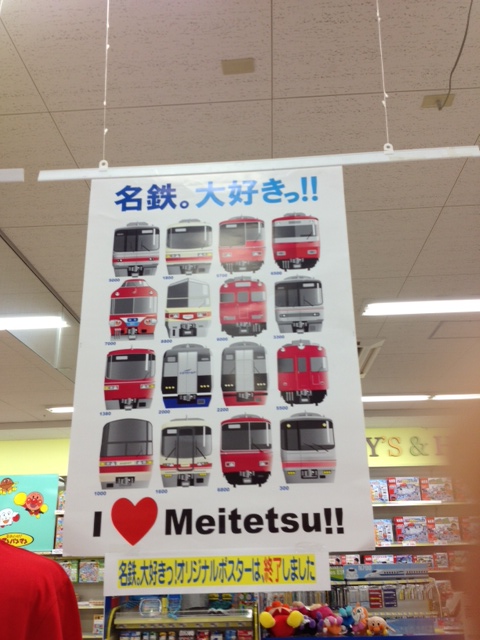 Windyroad 風の街道 Ueさんのblog あ 買ってしまった