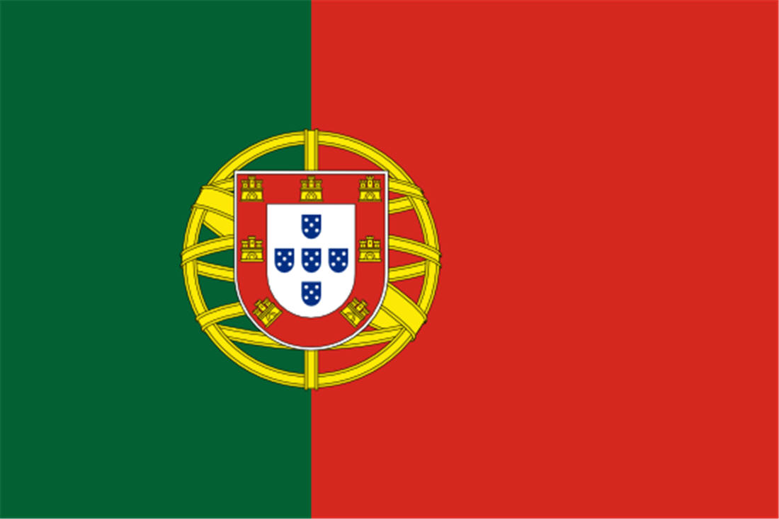 Just Pictures Wallpapers: Portugal Flag
