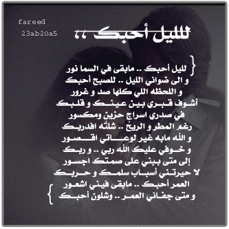 صور بنات حزينه مكتوب عليها كلام عتاب حزين جدا - صور بنات حزينه جدا صور بنات حزينه مكتوب عليها كلام عتاب حزين جدا - صور بنات حزينه جدا