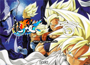 Dragon Ball Fighting 2.6 Dragon Ball Fighting 2.6