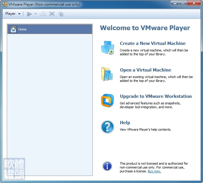 vmware player vmware player