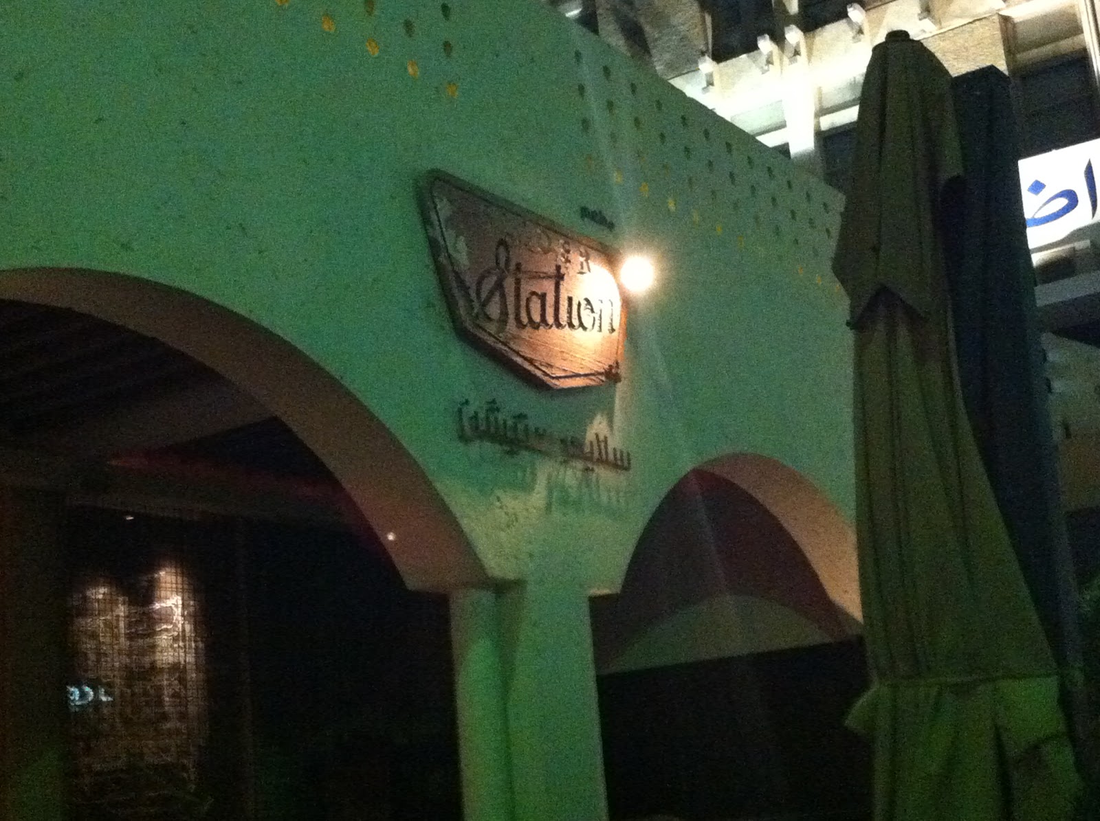 eating all the day slider station