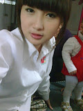 Girl Xinh