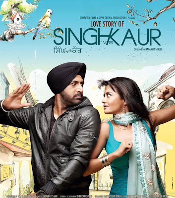 singhvskour+tinymoviez.jpg singhvskour+tinymoviez.jpg