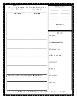 Crazy for First Grade: Back to School- 2nd & 3rd Day
