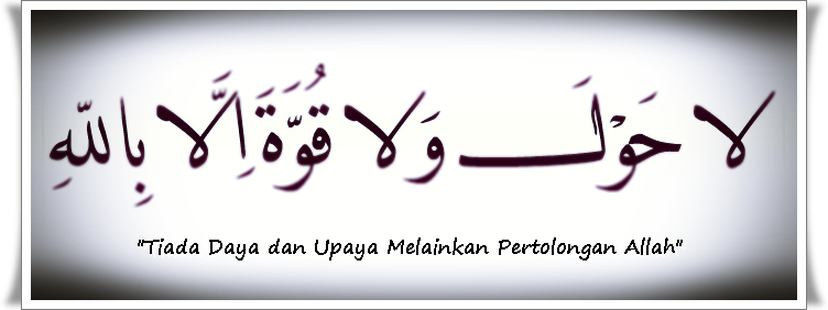 to My Blog Keutamaan Membaca La Haula wa La