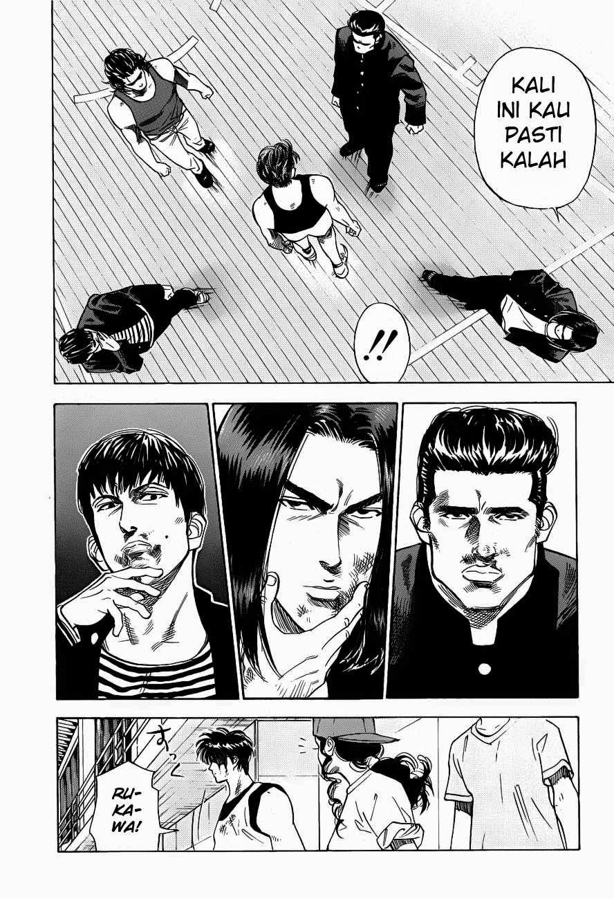 Komik slam dunk 061 - sahabat sejati 62 Indonesia slam dunk 061 - sahabat sejati Terbaru 13|Baca Manga Komik Indonesia|