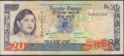 Mauritius 20 Rupees P# 36