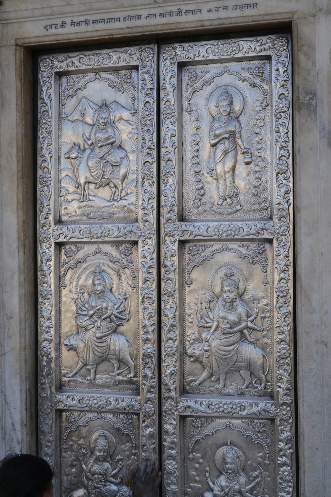 Beautiful silver door at Durgiana temple, Amritsar Beautiful silver door at Durgiana temple, Amritsar