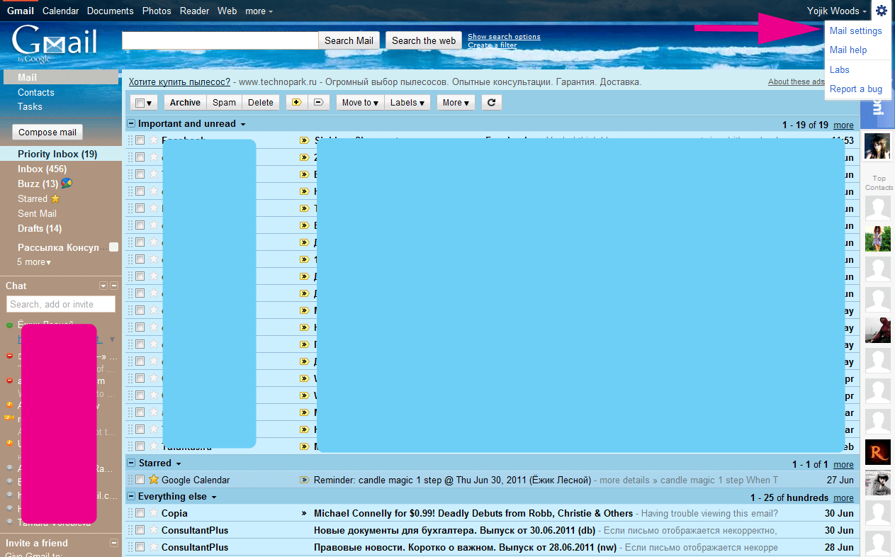 Stories from Under the Stump: Gmail new design