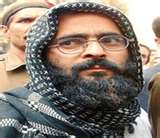 afzal guru afzal guru