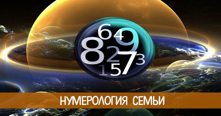 Гороскоп подходим мы друг другу Гороскоп подходим мы друг другу