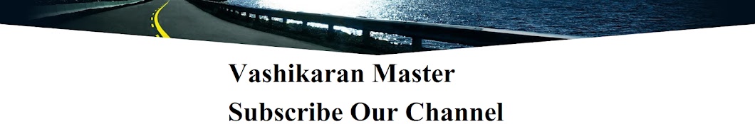 Vashikaran Master : Download Our Latest Vashikaran Mantra , Vashikaran Totke videos
