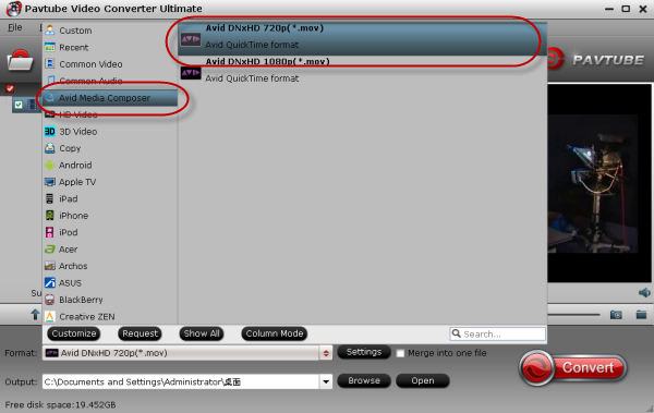 format-to-avid format-to-avid