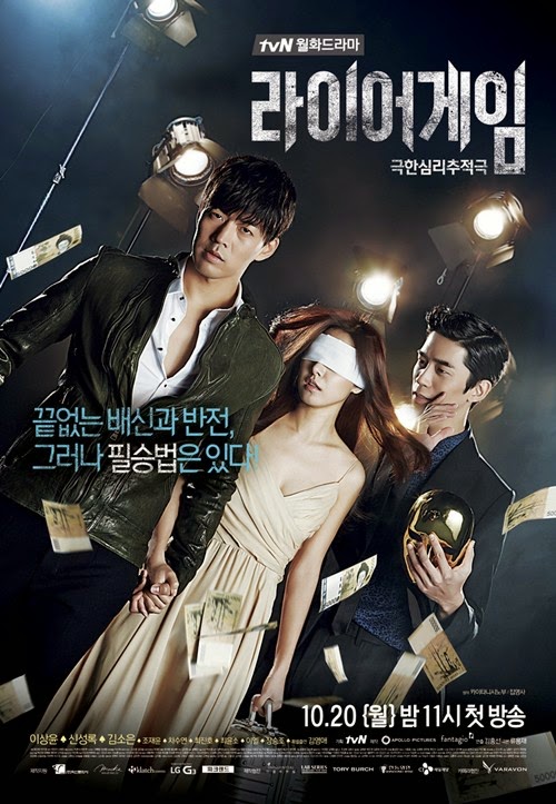 Trò Lừa - Liar Game tvN 2014 06/12 HD720p Vietsub Trò Lừa - Liar Game tvN 2014 06/12 HD720p Vietsub