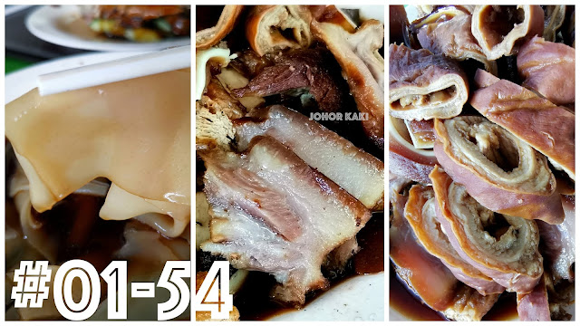 Bedok Interchange Hawker Centre. 10 Favourite Hawker Stalls, 10 Interesting Things about Bedok You May Not Know Bedok Interchange Hawker Centre. 10 Favourite Hawker Stalls, 10 Interesting Things about Bedok You May Not Know