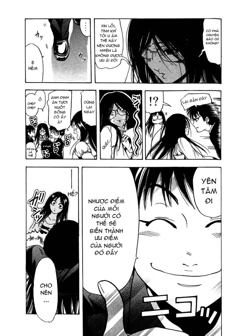 Hammer Session In High School 18+ chap 15