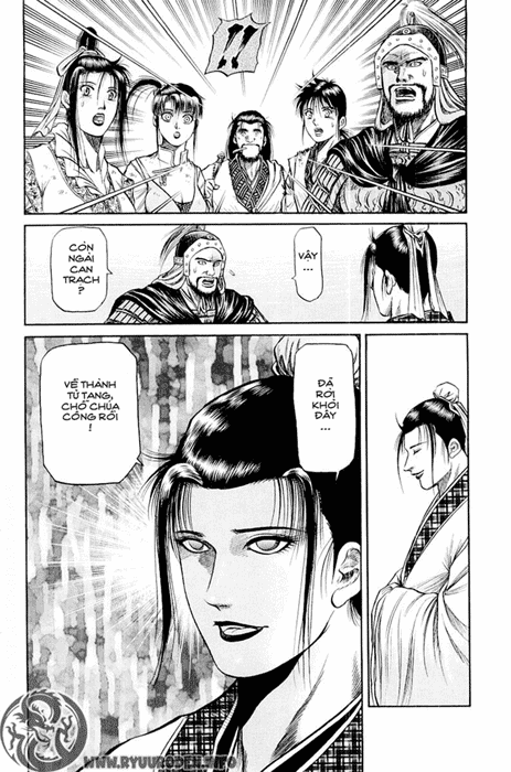 Ryuuroden Chapter 049 Hình 15