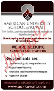 Jobs of Al Rai Kuwait 22/01/2013  Announces a major construction company needs to fill the following posts  Engineers who are competent in all disciplines, engineers and Director of sites  Decades, secretary and send your CV to E-mail - required to work %D8%A7%D9%84%D8%B1%D8%A7%D9%89+2