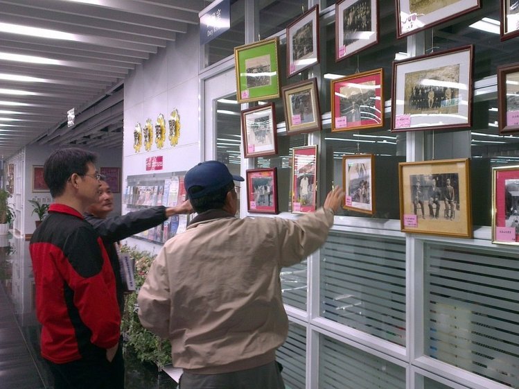 半世紀老照片 汐止區公所尋找舊回憶