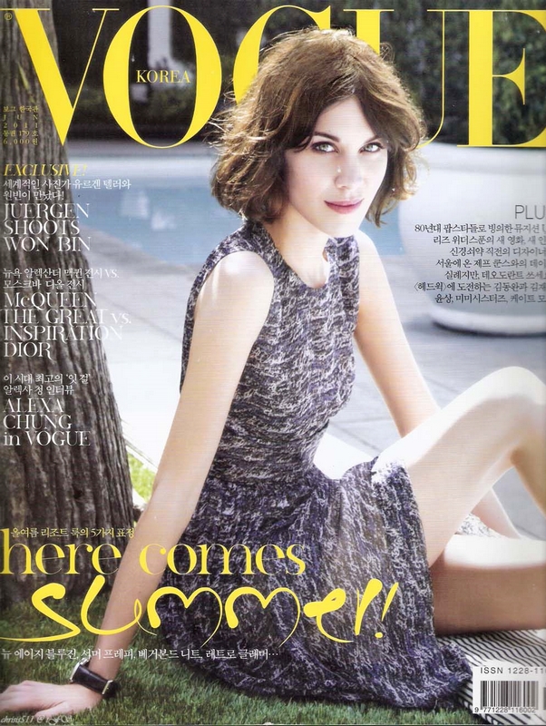 Alexa Chung by Alan Gelati christy chung glen ross. Alexa Chung by Alan Gelati
