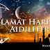 SALAM AIDILFITRI DARI HEIRIZALIEYANA
