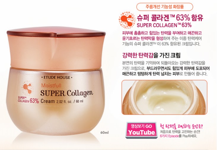 http://www.unniebelle.com/etude-house-moistfull-super-collagen-cream-60ml/