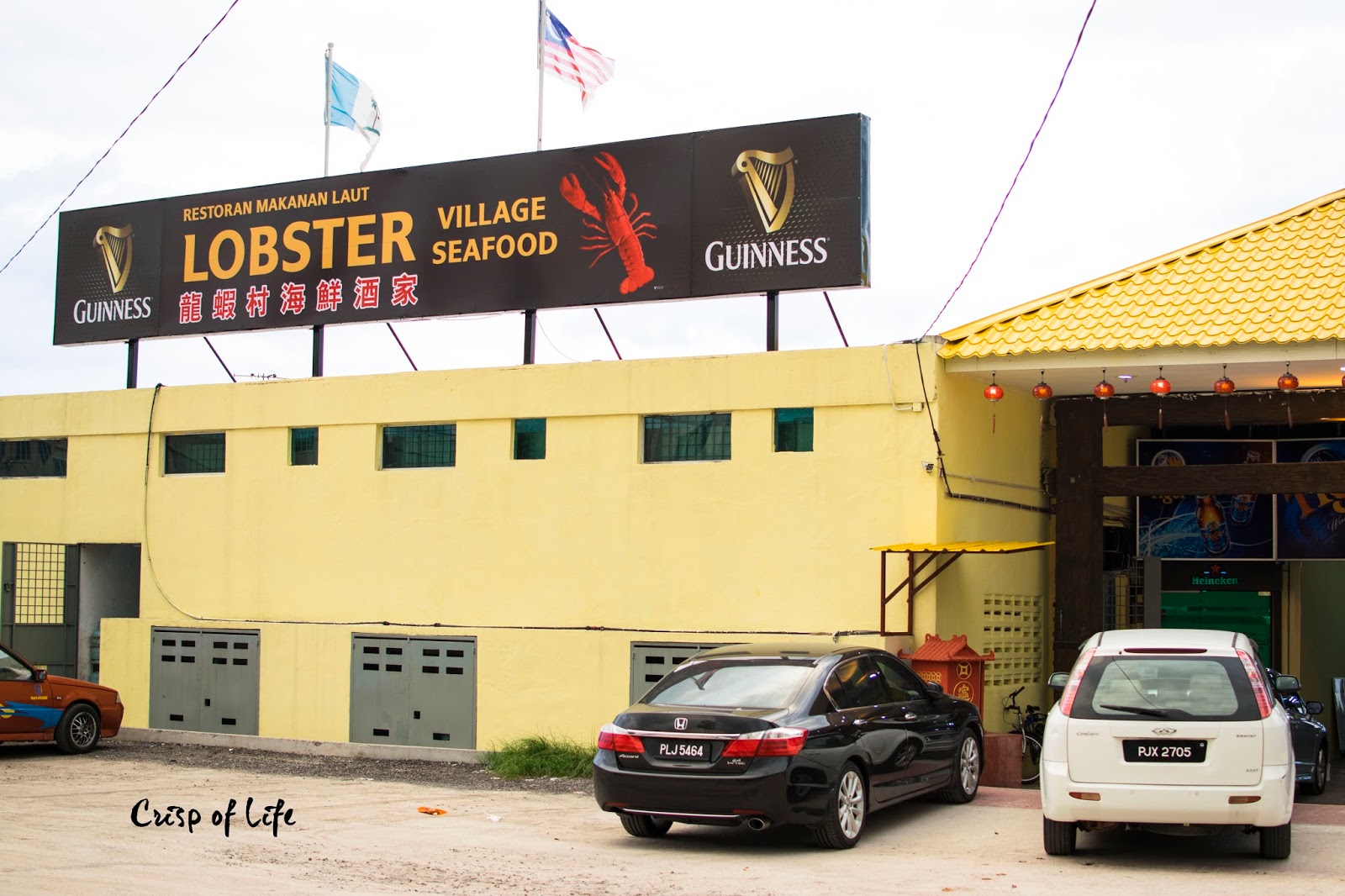 Lobster Village Seafood Bagan Ajam, Penang Crisp of Life