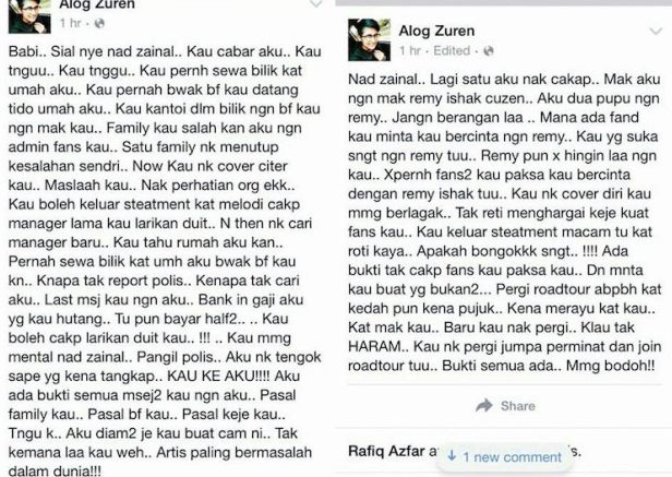 Bekas Pengurus Dedah 'Maksiat' Nad Zainal Skandal+Nad Zaina