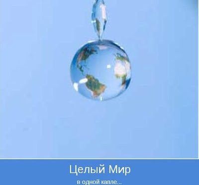 Картинка Позитив